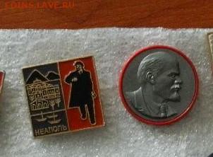 Ленин,съезды,Октябрь фикс до 8.03 - 30