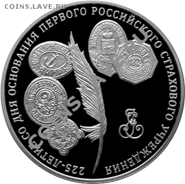 НОВОСТИ - 5111-0224R