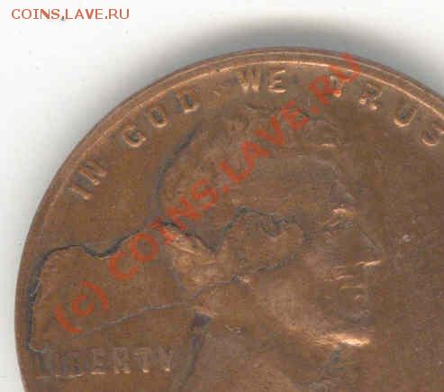 1 цент США 1944 и 2 рубля 2007 поворот - цент44-2