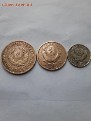 Погодовка СССР:5к 1929,3к 1950,10к 1950 Фикс - 5к 29,3к 50,10к 50 А Борис1