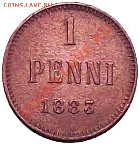 1 пенни 1883г (рус Финляндия) Коллекционный сохран! До 17.12 - 1_pen_1883_b