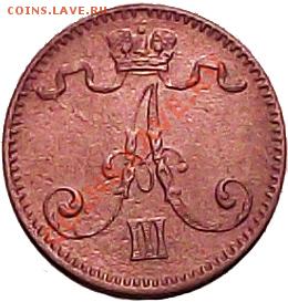 1 пенни 1883г (рус Финляндия) Коллекционный сохран! До 17.12 - 1_pen_1883_a