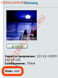 делает - прямо сейчас !!! - 1