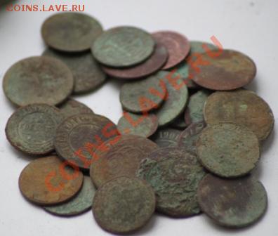92 монеты империи до 18.12.11 по 21.00 мск - IMG_6391.JPG