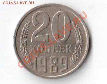 Бракованные монеты - 2-1