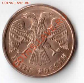 Бракованные монеты - 4-1