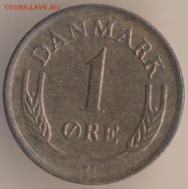 ЗАНИМАТЕЛЬНАЯ НУМИЗМАТИКА - 155