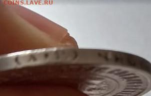 50 копеек 1921 года а г - 50 коп 21 2