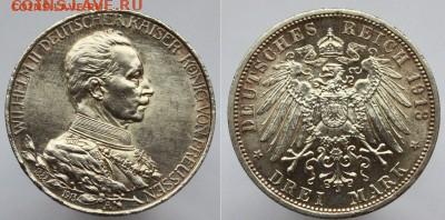 3 марки Пруссия 1913, до 01.04.23 - серебро германия11pg