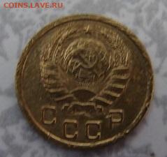 1 копейка 1938 две шт. До 3.04.23.  22-00 - DSC08301.JPG