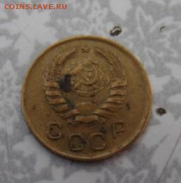 1 копейка 1938 две шт. До 3.04.23.  22-00 - DSC08303.JPG