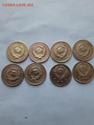 Погодовка СССР: 2 коп 8 монет Фикс Борис1 - 2к ссср 8шт А от Борис1-17шт