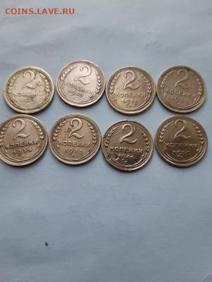 Погодовка СССР: 2 коп 8 монет Фикс Борис1 - 2к ссср 8шт Р от Борис1-17шт