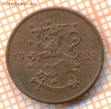 Финляндия 1 пенни 1924 г,до 05.04.2023 г. в 22.00 по Москве - Финляндия 1 пенни 1924
