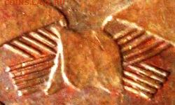 3 копейки 1924г.(гравировка ) - А6 (3014a)