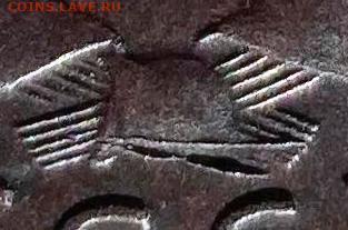 3 копейки 1924г.(гравировка ) - 324-31