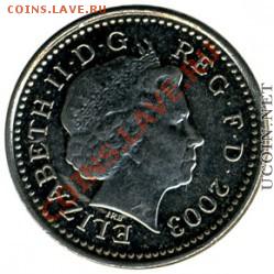 "Логическая отгадайка 2" Зимний марафон - united_kingdom_5_pence_2003
