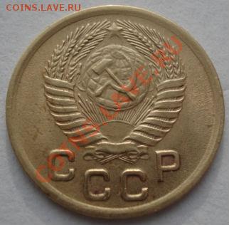 1 копейка 1941 и 1950 СССР до 22:00 19.12.11 по МСК. - DSC06853.JPG