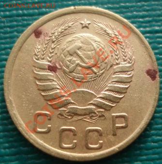 1 копейка 1936,1937,1938гг до 22:00 19.12.11 по МСК. - DSC06760.JPG