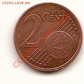 реверс 2 евроцент - scan0004