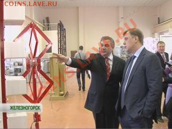 Нам есть чем гордиться!? - upload_iblock_96f_96fd5267f23ae55939e6fc9d3eb0dcfc