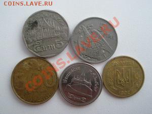 С Рубля 5 монет До 19.12.11 в 22:00 МСК - PC170007