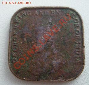 С Рубля Стрейтс-Сеттлементс 1 цент 1920 До 19.12.11 в 22:00 - PC170004