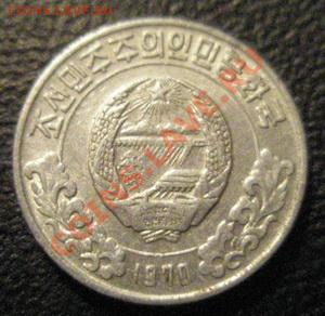 Северная Корея 1 вона 1979 До 19.12.11 в 22:00 МСК - 6.2