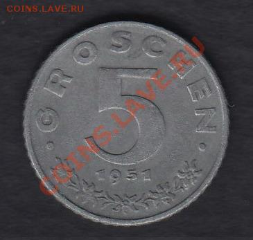 Австрия 5 грошей 1951 до 18.12.2011 21-30 - Untitled-5