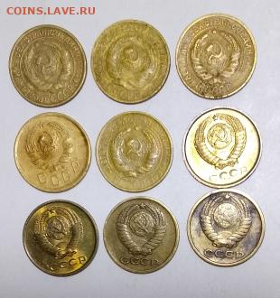 Погодовка СССР: 2коп 9 монет, есть нечастые Фикс - 2коп 9шт А от cum