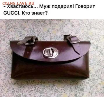 юмор - 1