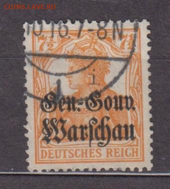 Оккупация Польши 1916 1м 7 ,5пф до 30 04 - 78