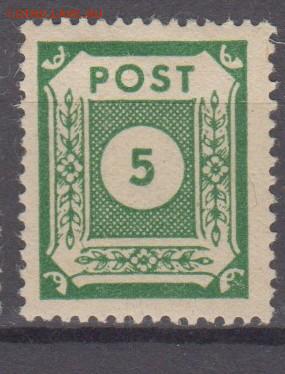 Германия Дрезден 1945 1м**5пф до 30 04 - 108