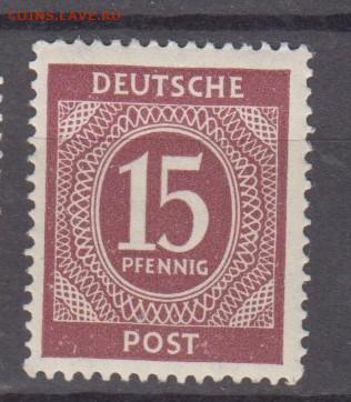 Германия Сов Анг Американская зона 1946 1м** 15пф до 30 04 - 114