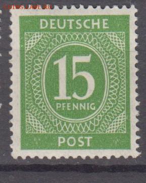 Германия Сов Анг Американская зона 1946 1м** 15пф до 30 04 - 118