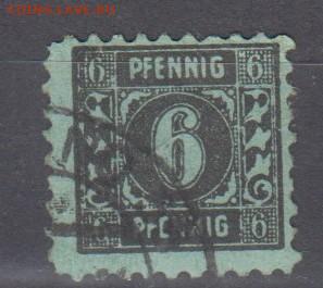 Германия Сов зона 1946 1м 6пф до 30 04 - 126