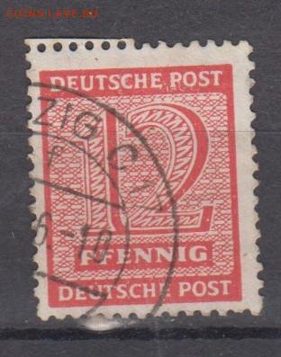 Германия Лейпциг 1м 1945 12пф до 30 04 - 203