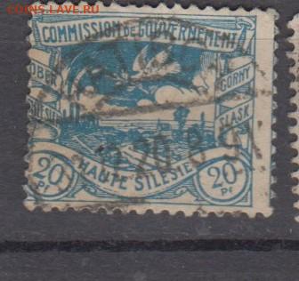 Германия Силезия 1920 1м 20пф до 30 04 - 211
