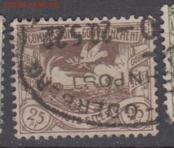 Германия Силезия 1920 1м 25пф до 30 04 - 212