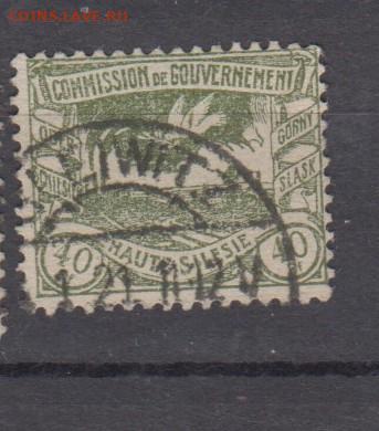 Германия Силезия 1920 1м 40пф до 30 04 - 213