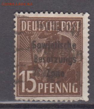 Германия 1948 Советская зона 1м 15пф надпечатка до 30 04 - 155б