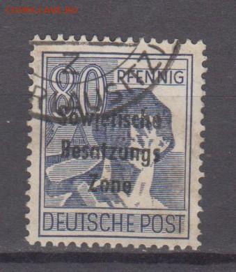 Германия 1948 Советская зона 1м 80пф надпечатка до 30 04 - 155в