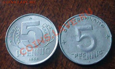 ГДР пфеннинги 1949, 52,53,65,68гг - 8 штук. 22.12.11г.22.00 - Фото1134