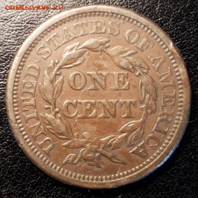 1 цент США 1844, состояние! до 08.05.23 - 1c1844R