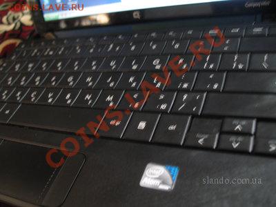 Нетбук - netbuk_compaq_mini_110c_1010er_26572897_3_F