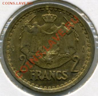 Re: ПРОДАЮ ИНОСТРАННЫЕ МОНЕТЫ В ХОРОШЕМ СОХРАНЕ - 2 франка 1945.JPEG