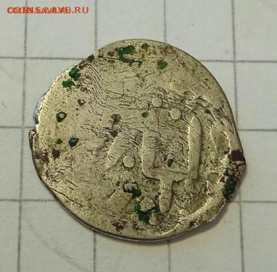 Дирхем Саид-Ахмад II.Чекан Орда Базар, до 22:00 мск 21.05.23 - 2-1