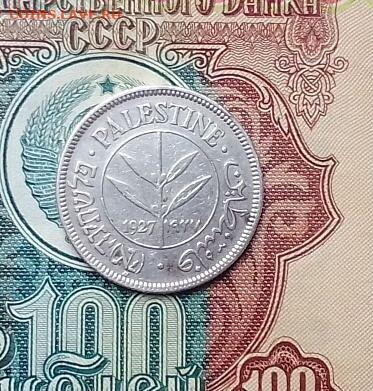 Палестина 50 милс 1927 до 22.05.23 в 22.00. - 3