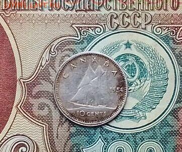 Канада 10 центов 1954г до 22.05.23 г.в 22.00. - i