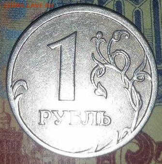 Вопросы по разновидностям от economig - Gallery_1684825690554